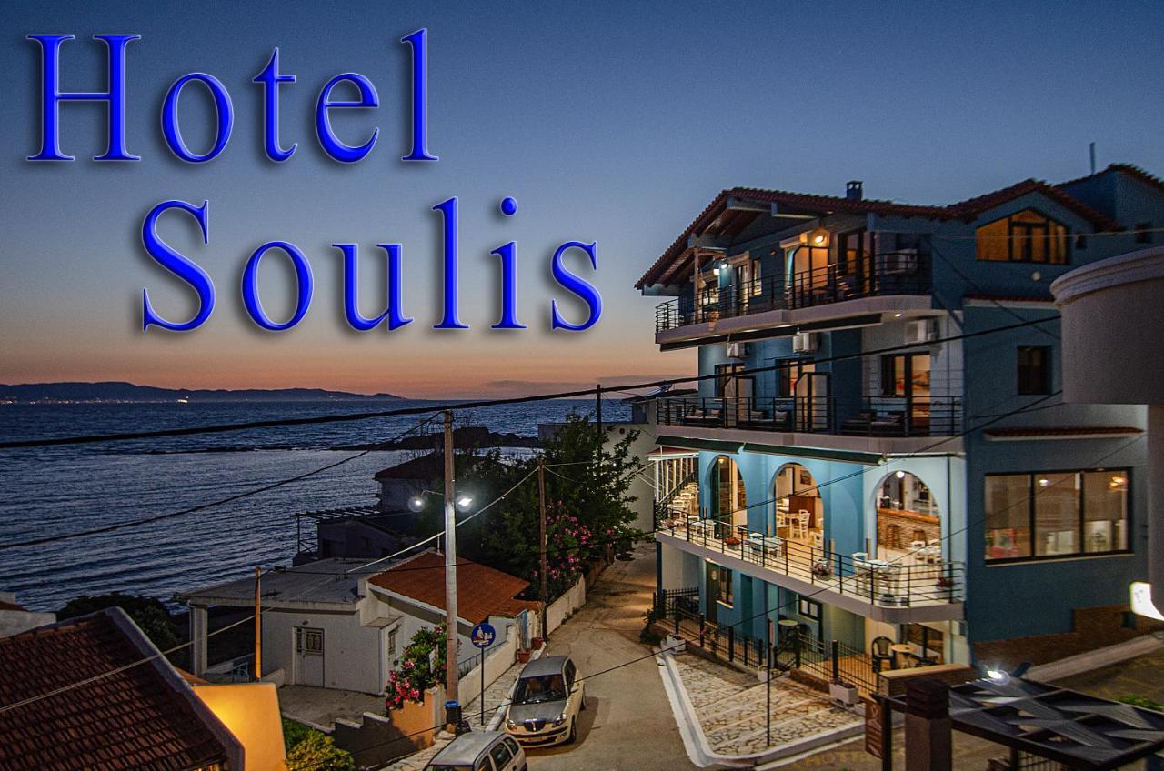 Soulis Hotel Arkoudi Exteriör bild